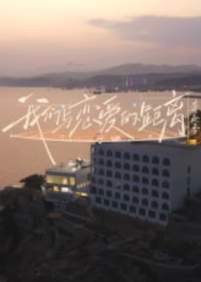 高能弹幕剪辑